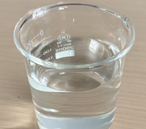 Glycol Salicylate